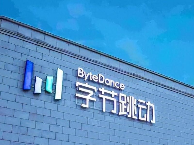 字节跳动扔了一颗深水炸弹：音视频全双工大模型 SeedRealtime 正式发布，已经上线豆包。
