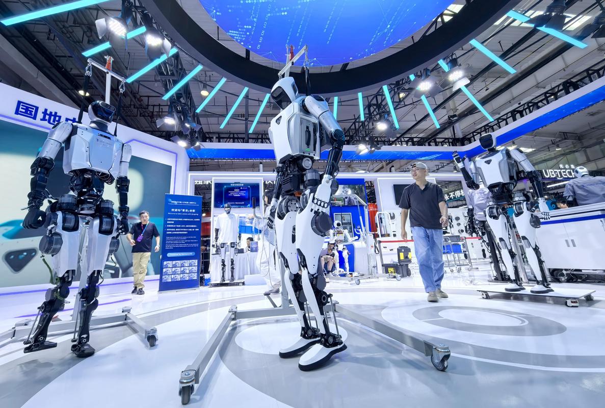 2026世界人工智能大会机器人