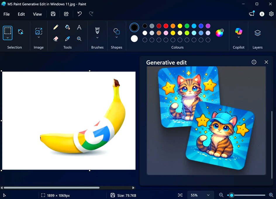 Windows 11 画图 AI 生成图片