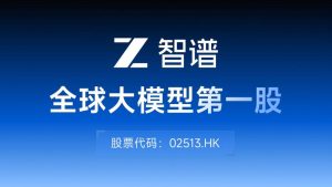 神秘模型”牛来”刷屏海外，真身揭晓：10万张国产芯片在撑腰
