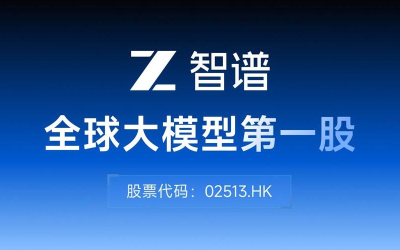 神秘模型”牛来”刷屏海外，真身揭晓：10万张国产芯片在撑腰
