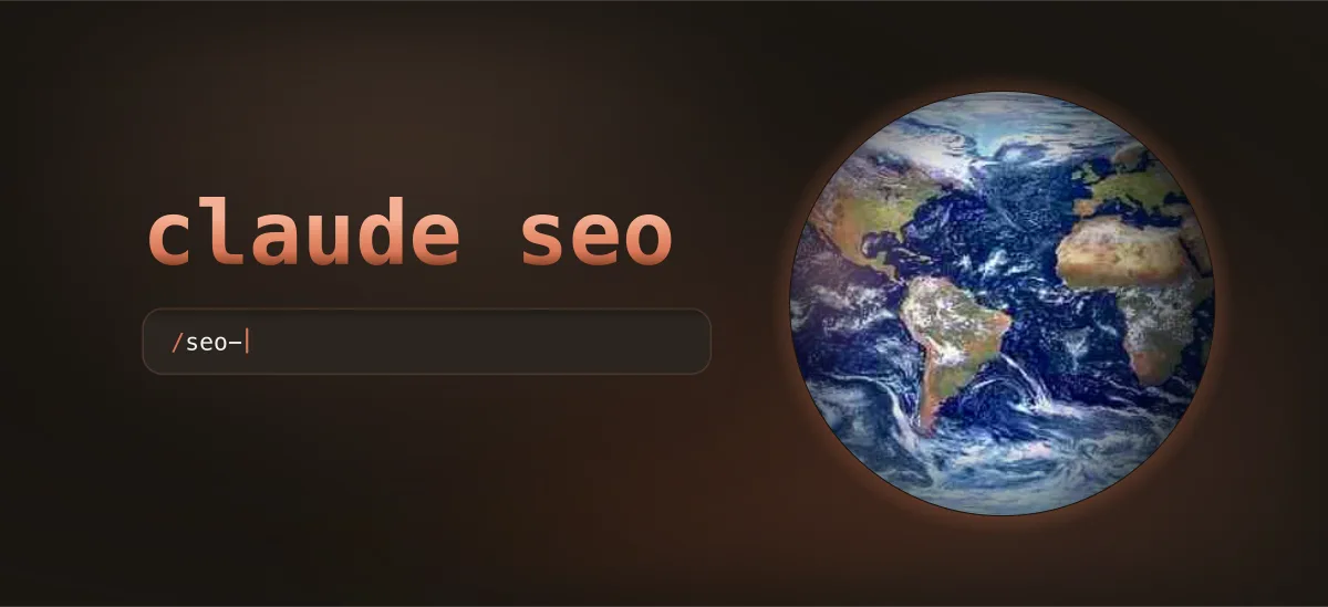 用Claude和专家代理优化SEO