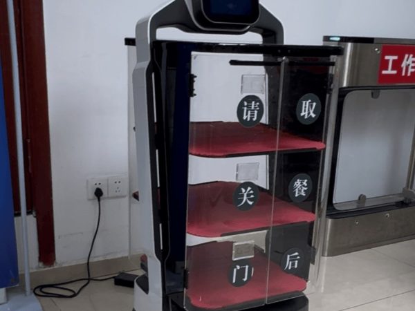 深圳招标32秒定标：AI当评委，54家企业挤破头