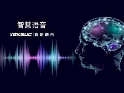 AI把13万个播客翻了个底朝天：你随口说的一句话，成了法庭呈堂证供