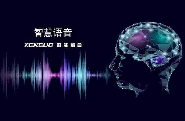 AI把13万个播客翻了个底朝天：你随口说的一句话，成了法庭呈堂证供