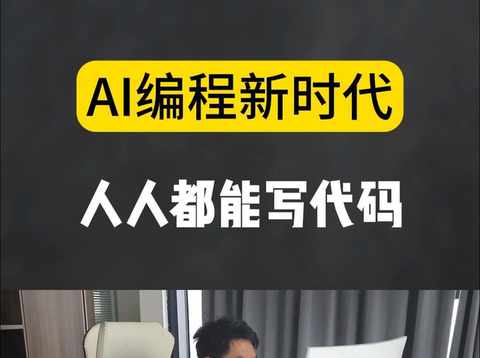 一个AI，11天重写了100万行代码，账单烧掉16.5万美元