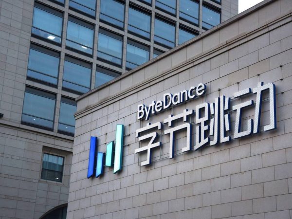 字节跳动为AI一口气借了296亿美元，银行还抢着给