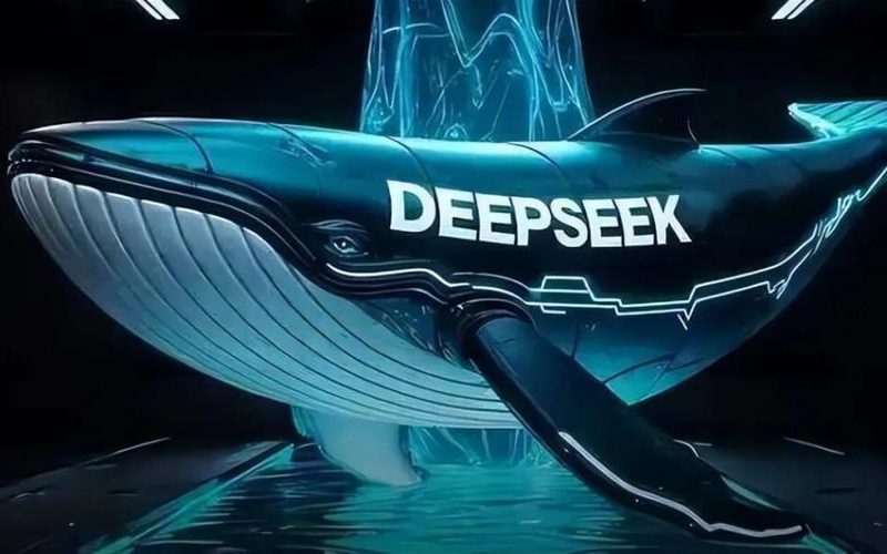 DeepSeek 要上市了：估值 5000 亿，A 股迎来“大模型第一股”