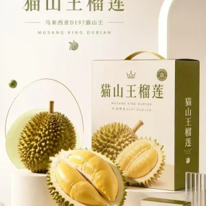 电商视觉营销文案设计 Skill
