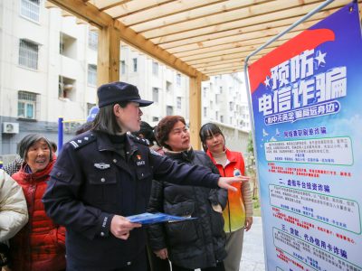 骗子还在升级话术，反诈已经用上AI了
