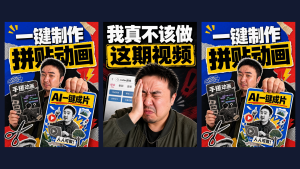 GBro 封面设计助手