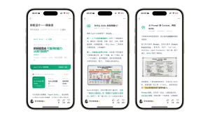 Markdown一键生成微信公众号可直接粘贴排版