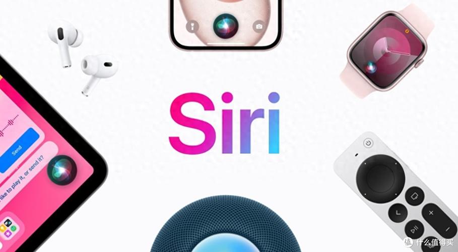 Siri 苹果设备生态