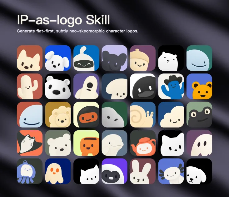 简约商业IP吉祥物Logo生成技能