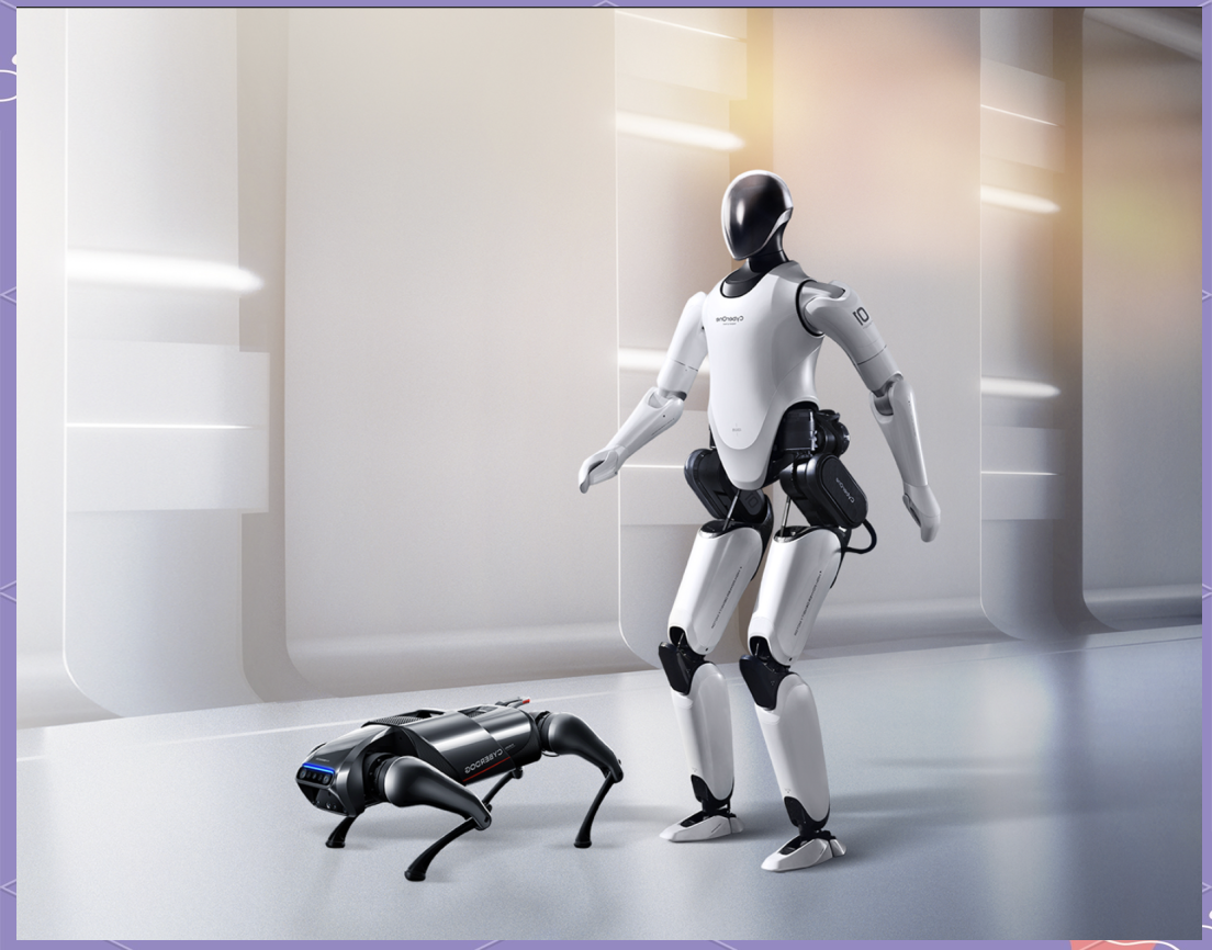 IFA 2026 柏林