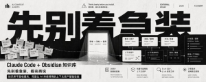 Punk 视觉生成AI技能合集