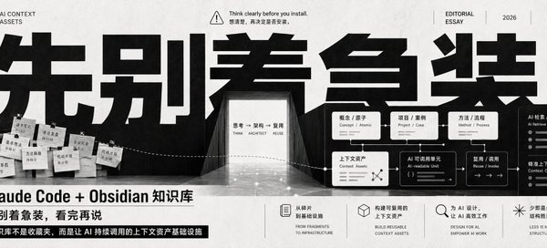 Punk 视觉生成AI技能合集