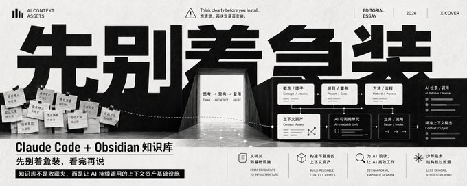 Punk 视觉生成AI技能合集
