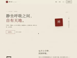 乔木设计：偏执型 AI 设计顾问