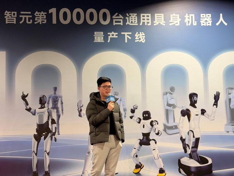 机器人开始“睁眼走路”了：踩球、跳长绳，样样都行