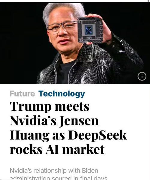 特朗普当众给黄仁勋打电话：AI危险论，是“骗局”