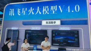 端侧模型卷到100万Token：科大讯飞星火X2.5，这次是真干活