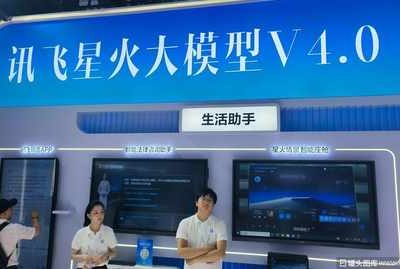 端侧模型卷到100万Token：科大讯飞星火X2.5，这次是真干活